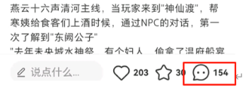 评论1